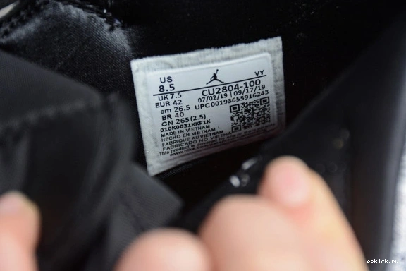 Rep EP Chen CU2804-100 Jordan CLOT CU2804-100 Mid Fearless SE  1 Edison 0524